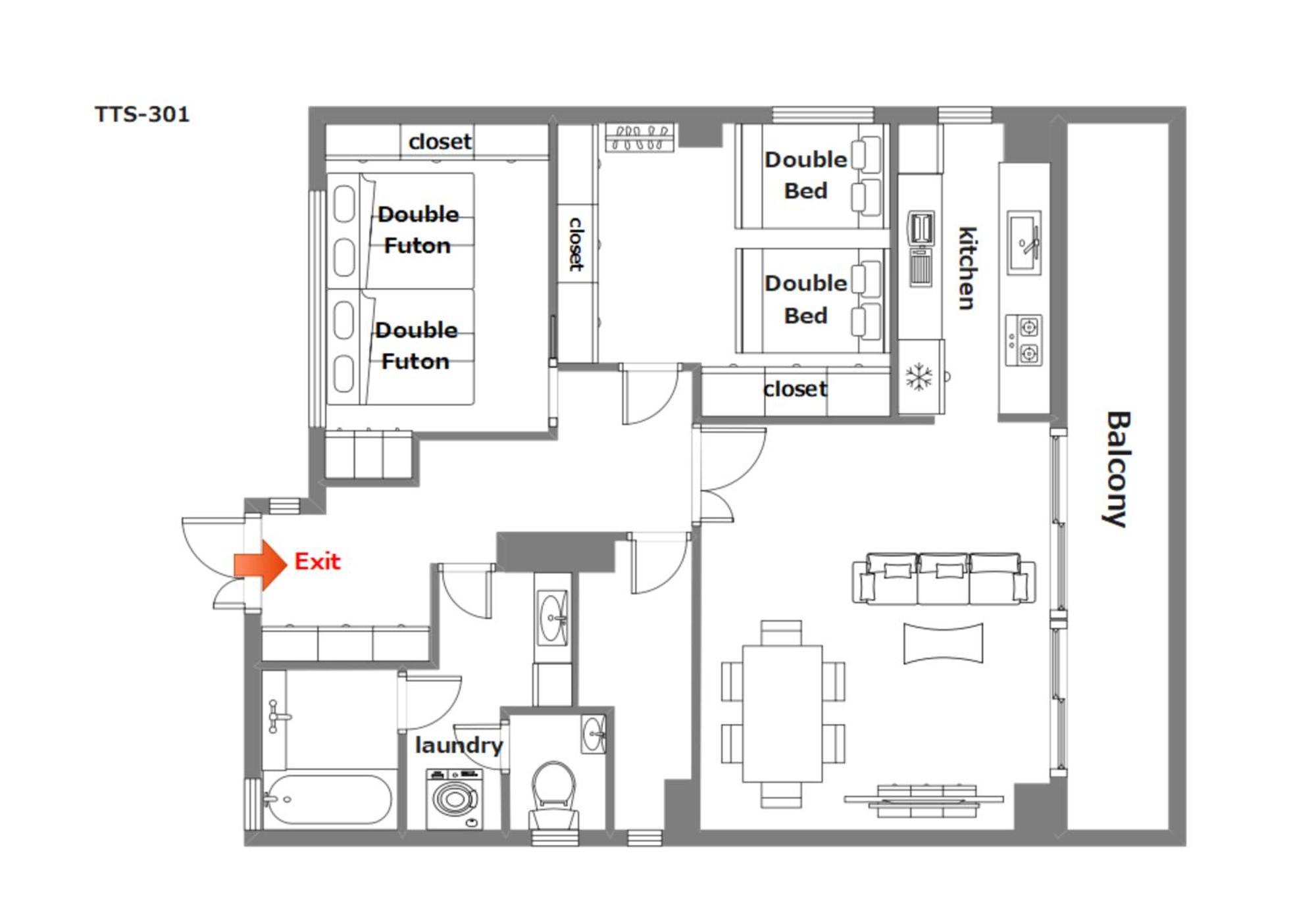 Apartamento 豊月荘 Toyotsuki Osaka Habitación foto